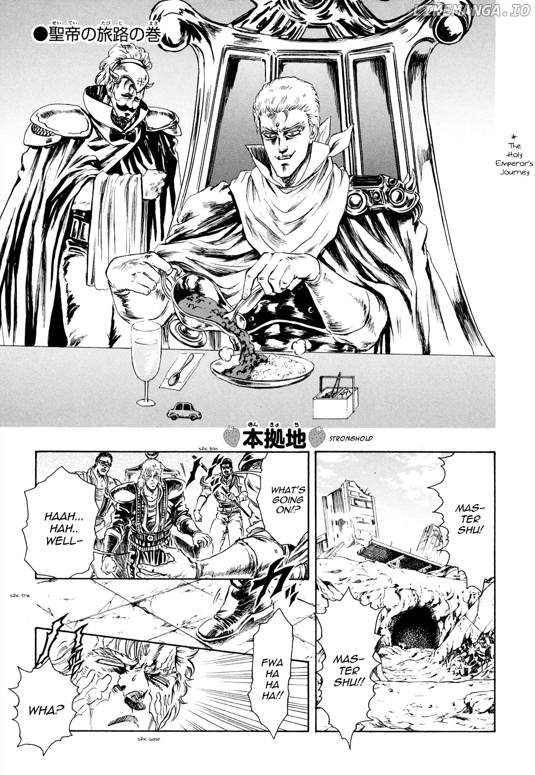 Fist Of The North Star - Strawberry Flavor chapter 29 - page 1