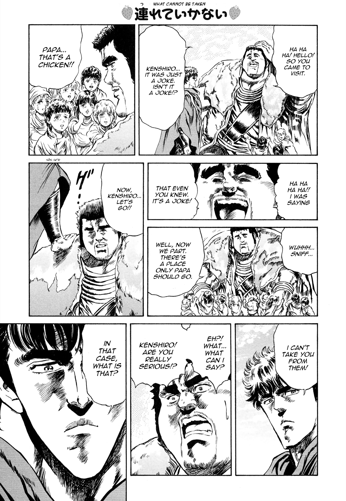 Fist Of The North Star - Strawberry Flavor chapter 29 - page 7