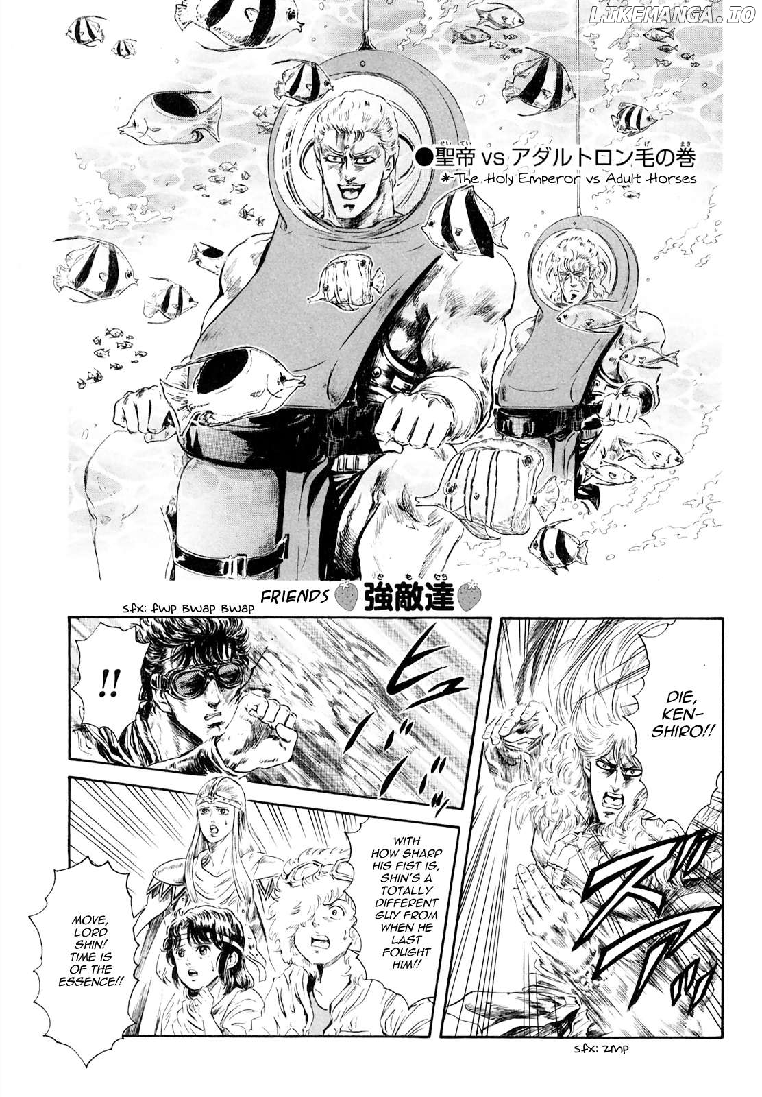Fist Of The North Star - Strawberry Flavor Chapter 49 - page 1