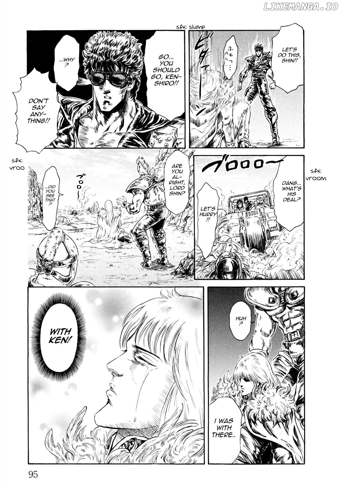 Fist Of The North Star - Strawberry Flavor Chapter 49 - page 3
