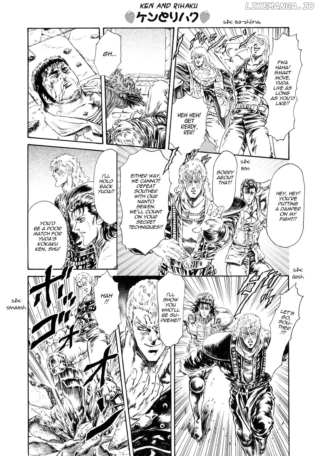 Fist Of The North Star - Strawberry Flavor Chapter 49 - page 4