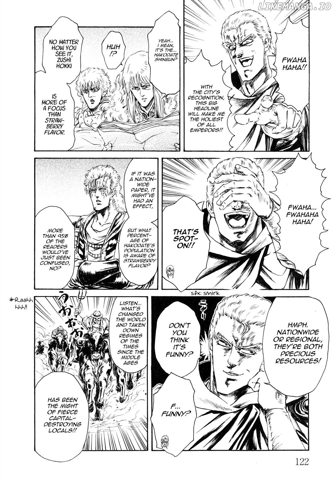 Fist Of The North Star - Strawberry Flavor Chapter 52 - page 2