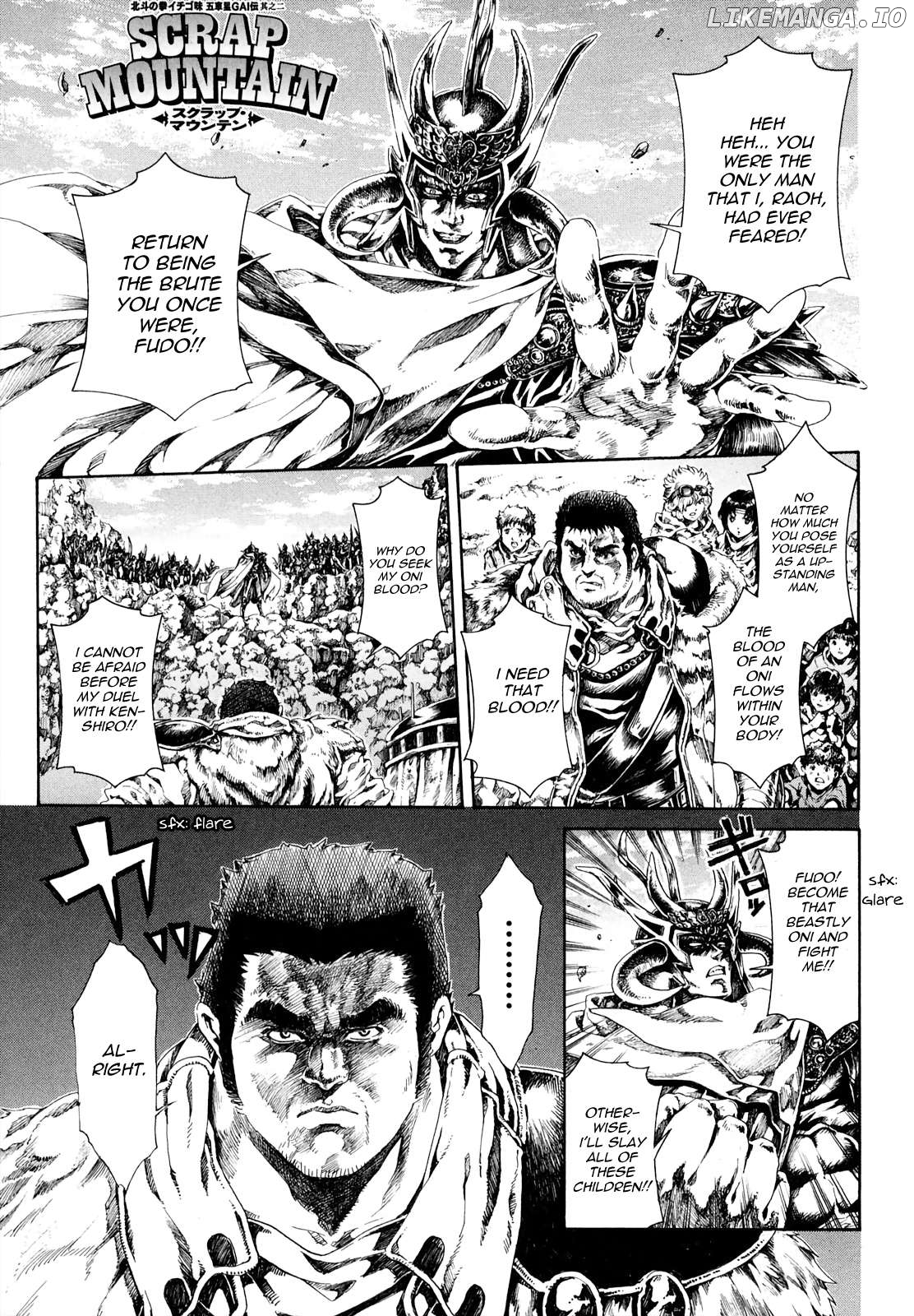 Fist Of The North Star - Strawberry Flavor Chapter 54 - page 2