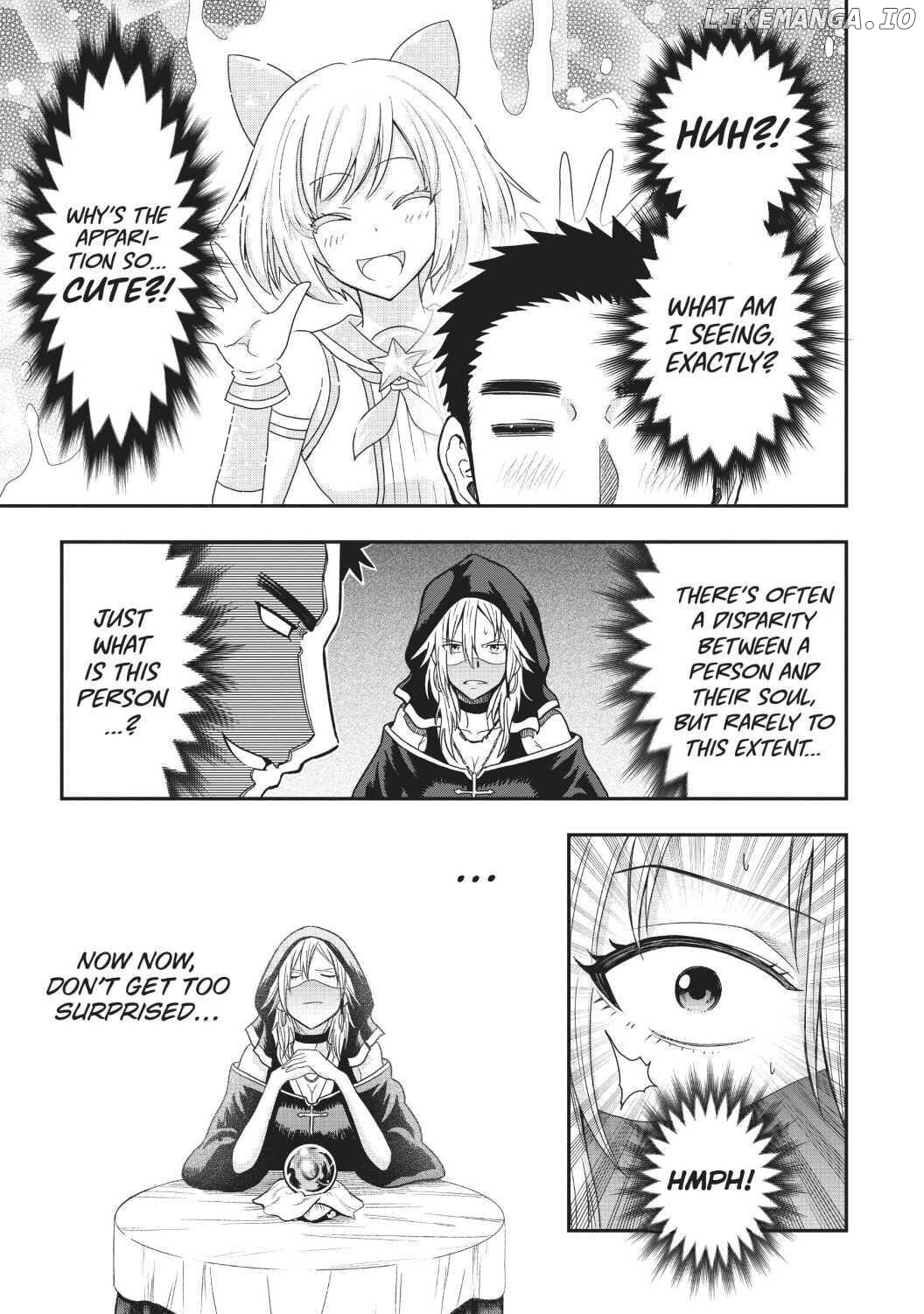 My Father Became A Cute Vtuber Girl! chapter 9 - page 3
