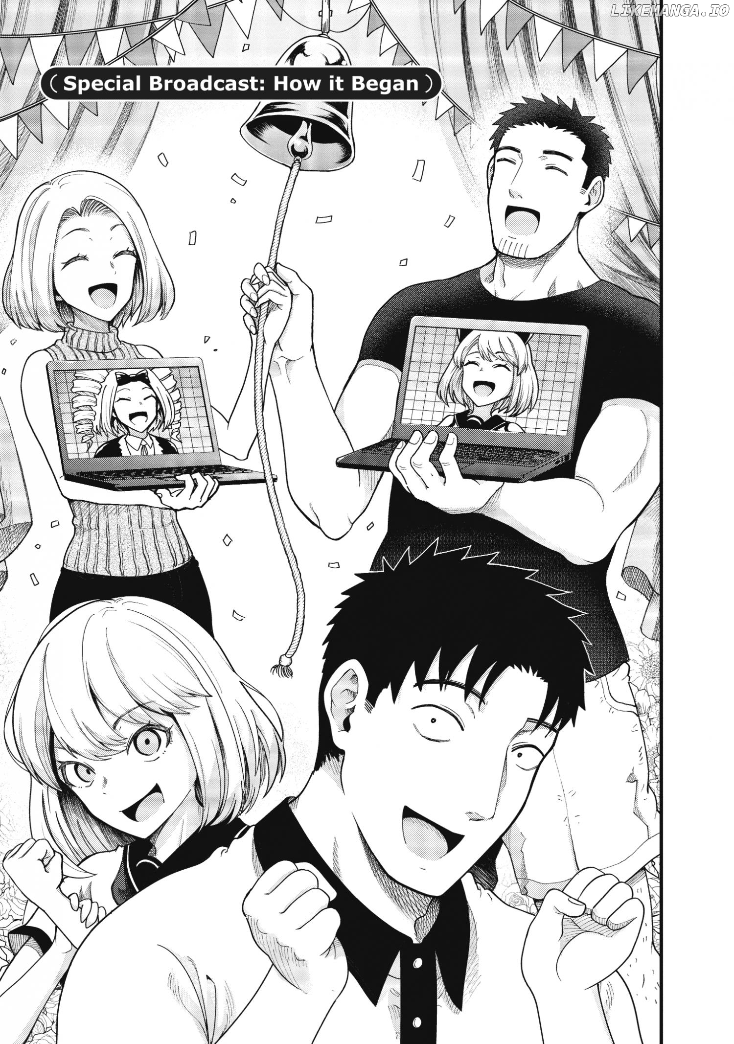 My Father Became A Cute Vtuber Girl! chapter 17.5 - page 2