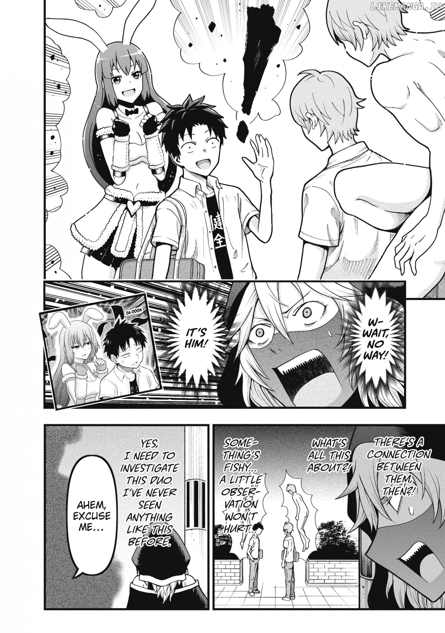 My Father Became A Cute Vtuber Girl! chapter 17 - page 7