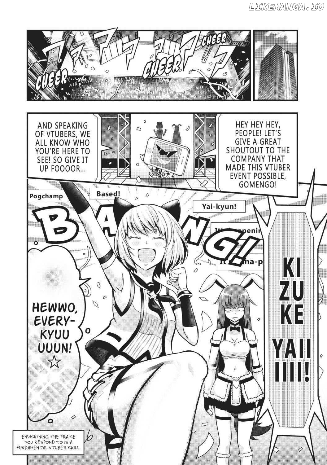 My Father Became A Cute Vtuber Girl! chapter 11 - page 16