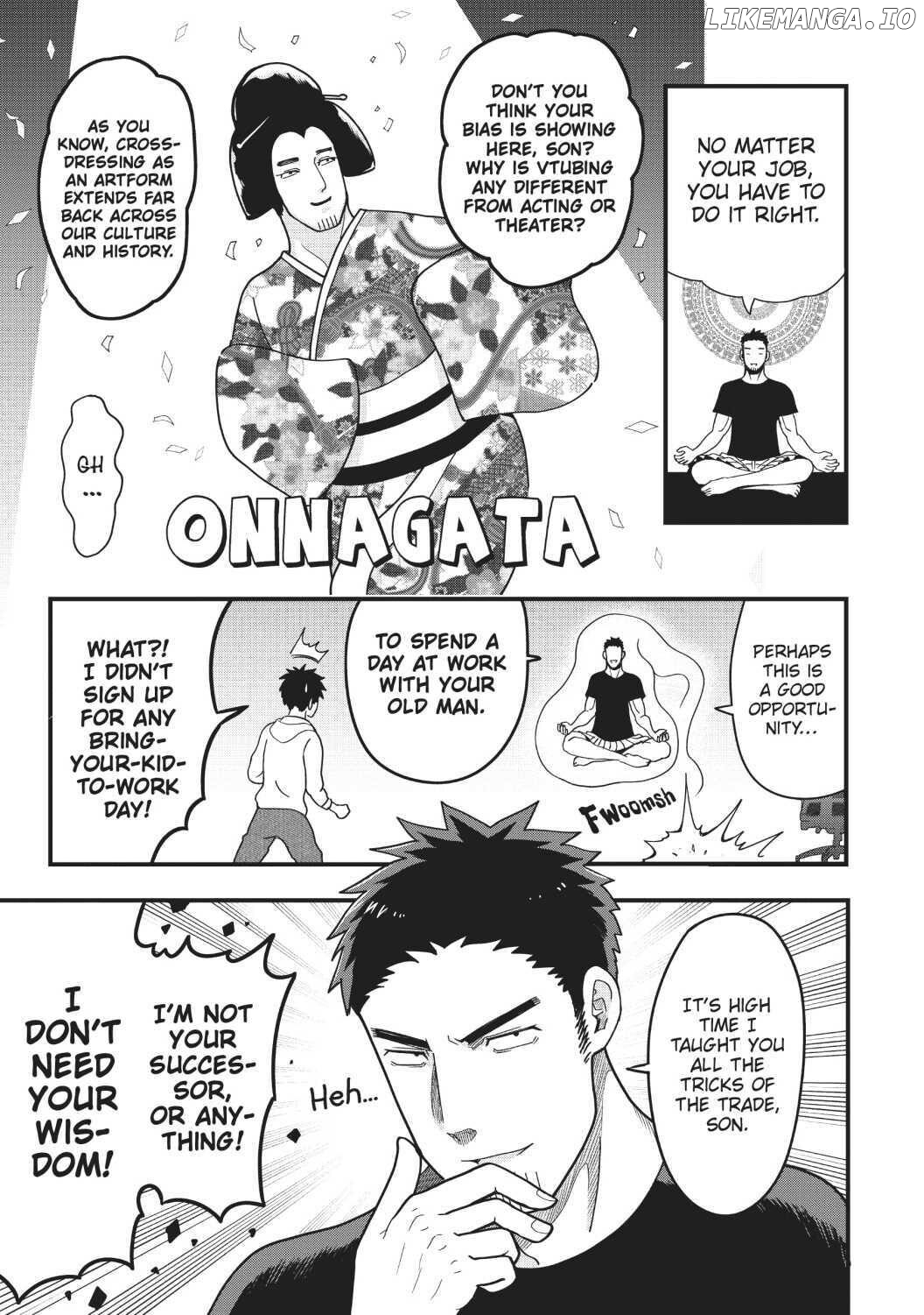 My Father Became A Cute Vtuber Girl! chapter 11 - page 5