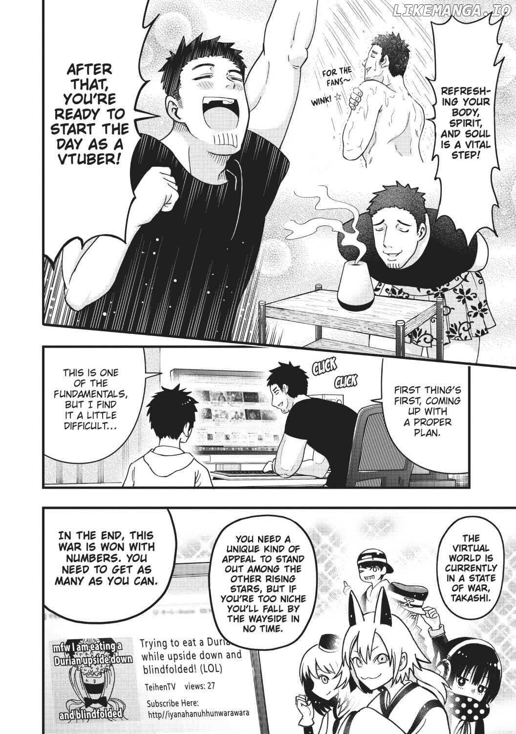 My Father Became A Cute Vtuber Girl! chapter 11 - page 8