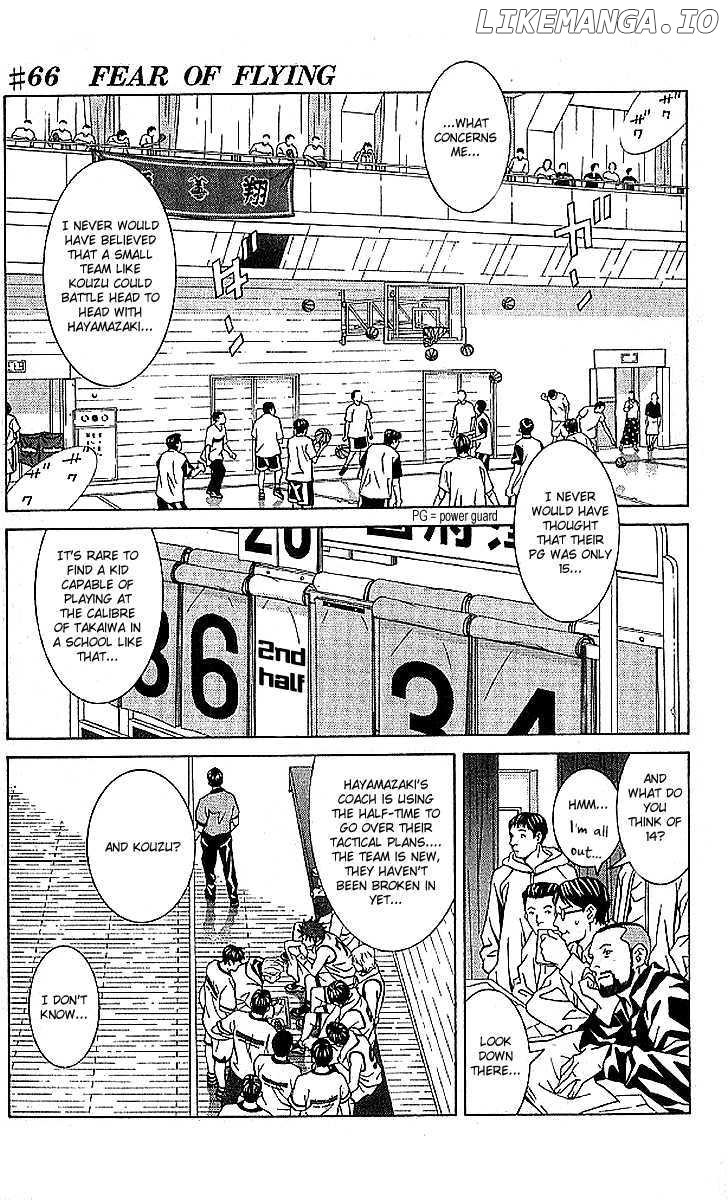 I'll (Generation Basket) chapter 66 - page 2