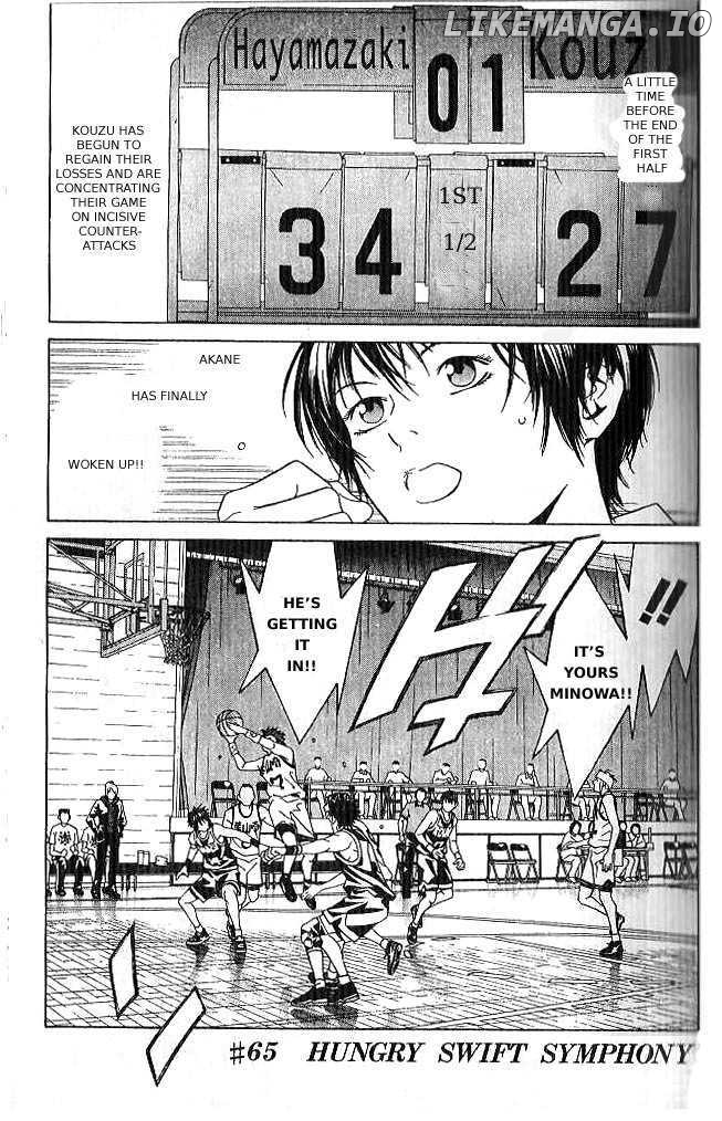I'll (Generation Basket) chapter 65 - page 3