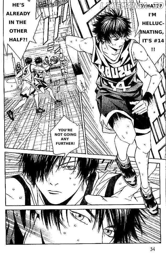I'll (Generation Basket) chapter 65 - page 5