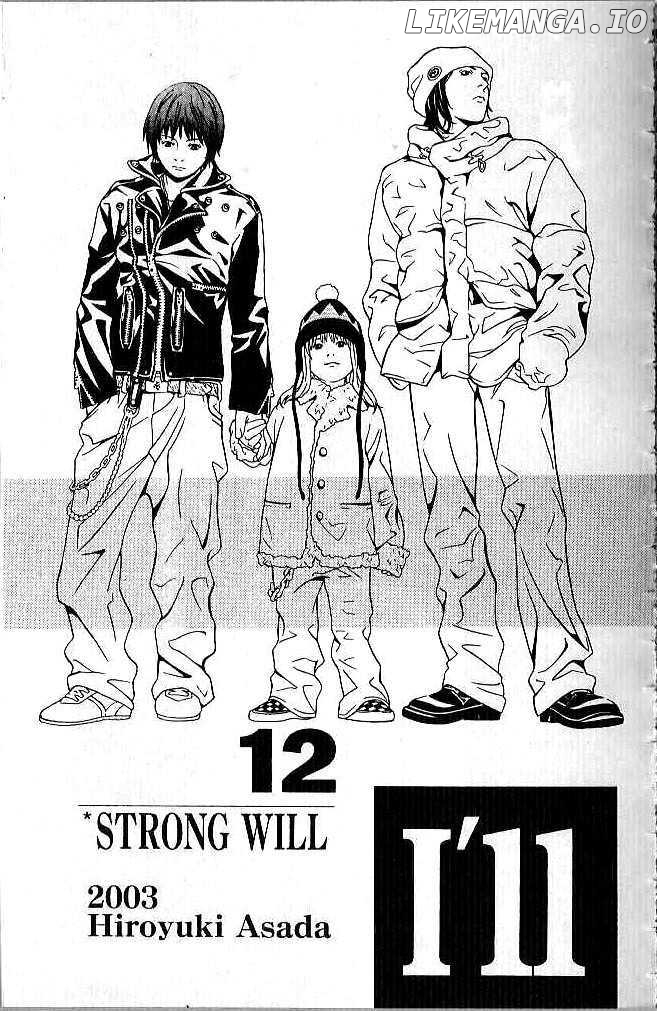 I'll (Generation Basket) chapter 64 - page 1