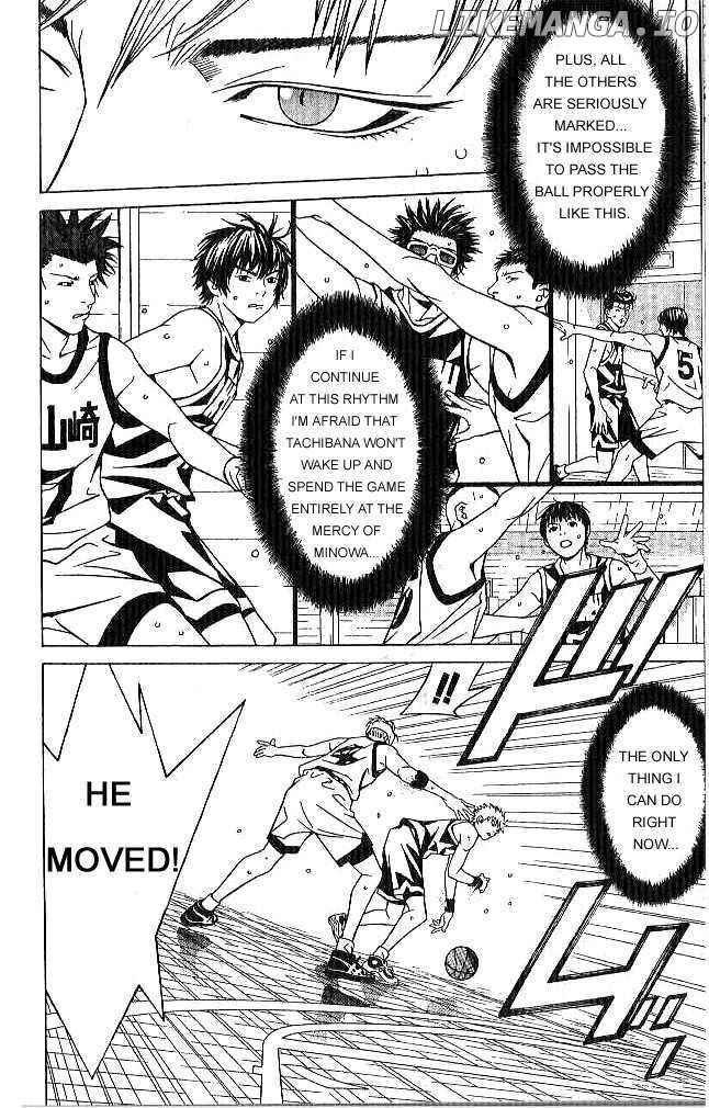I'll (Generation Basket) chapter 64 - page 12