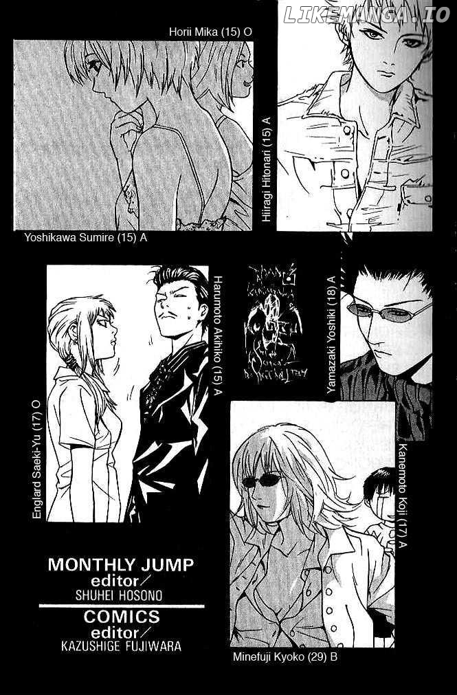 I'll (Generation Basket) chapter 64 - page 3