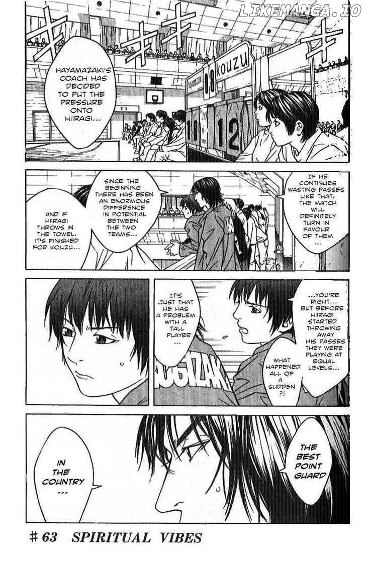 I'll (Generation Basket) chapter 63 - page 3