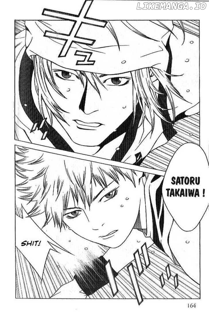 I'll (Generation Basket) chapter 63 - page 4