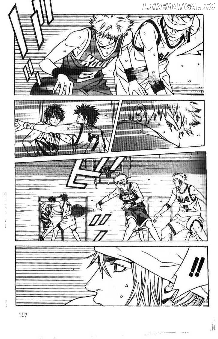 I'll (Generation Basket) chapter 63 - page 7