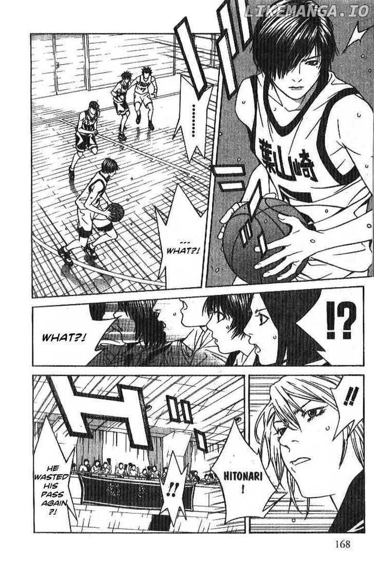 I'll (Generation Basket) chapter 63 - page 8