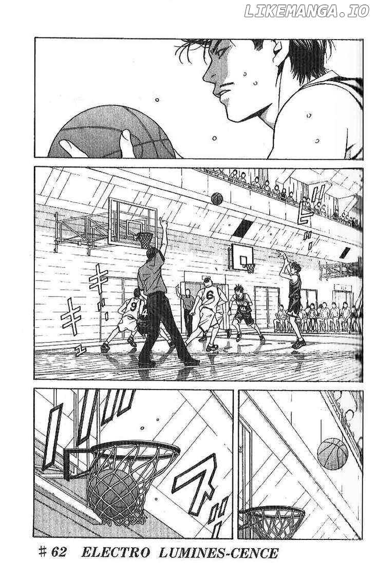 I'll (Generation Basket) chapter 62 - page 3