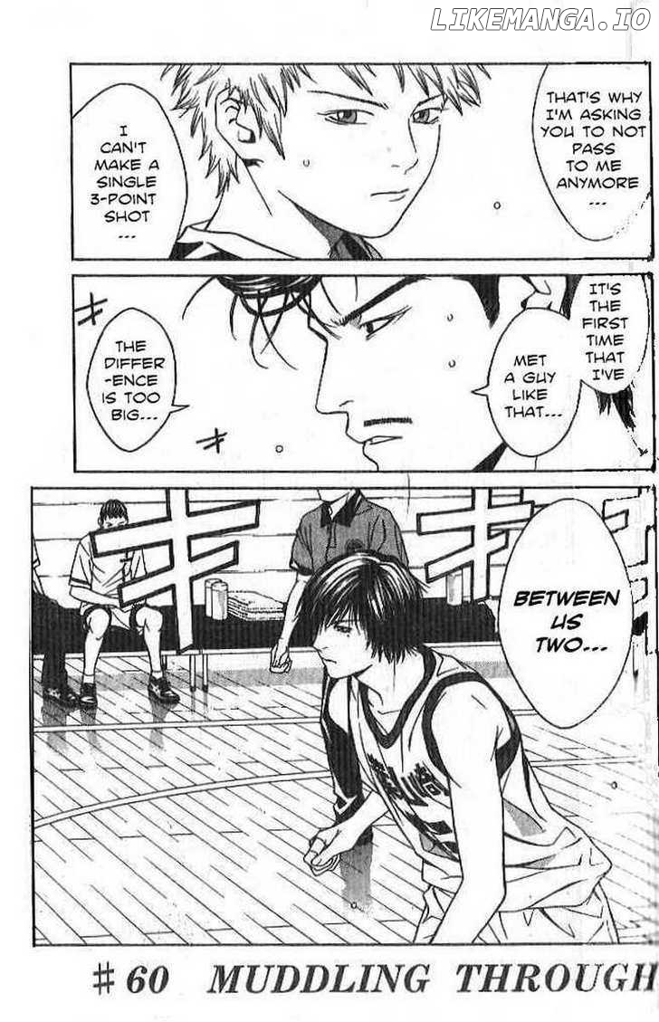 I'll (Generation Basket) chapter 60 - page 3