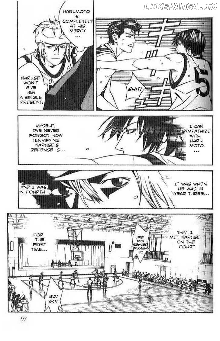 I'll (Generation Basket) chapter 60 - page 7