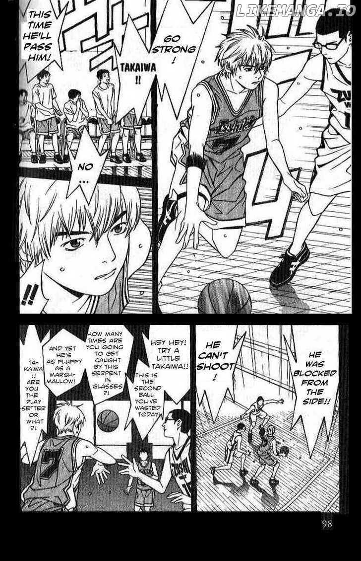 I'll (Generation Basket) chapter 60 - page 8