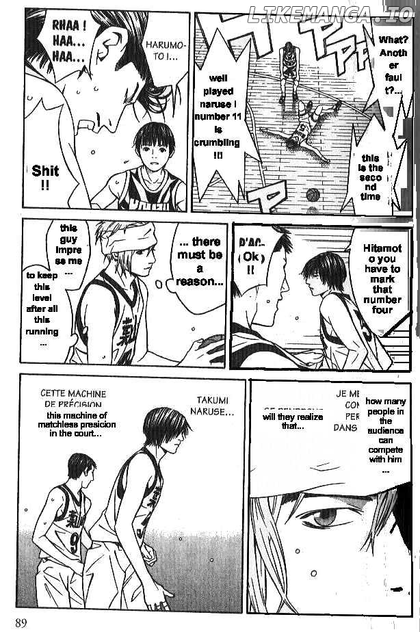 I'll (Generation Basket) chapter 59 - page 17