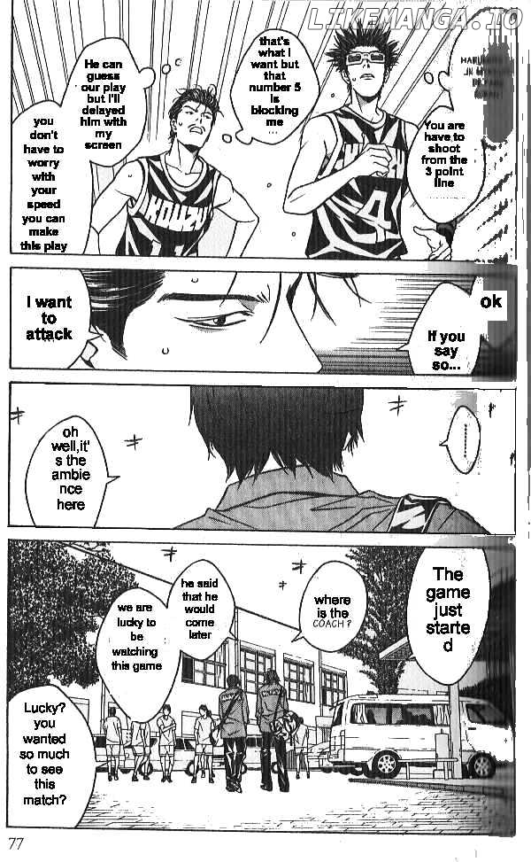 I'll (Generation Basket) chapter 59 - page 4