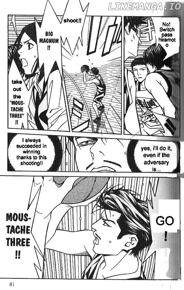 I'll (Generation Basket) chapter 59 - page 8