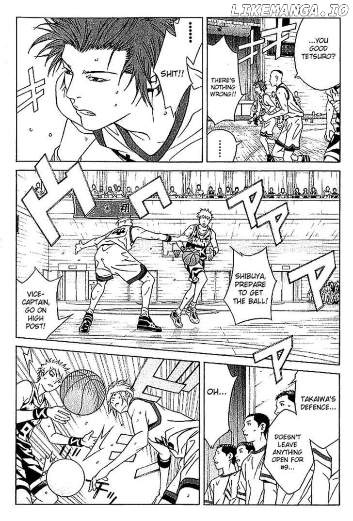 I'll (Generation Basket) chapter 69 - page 17