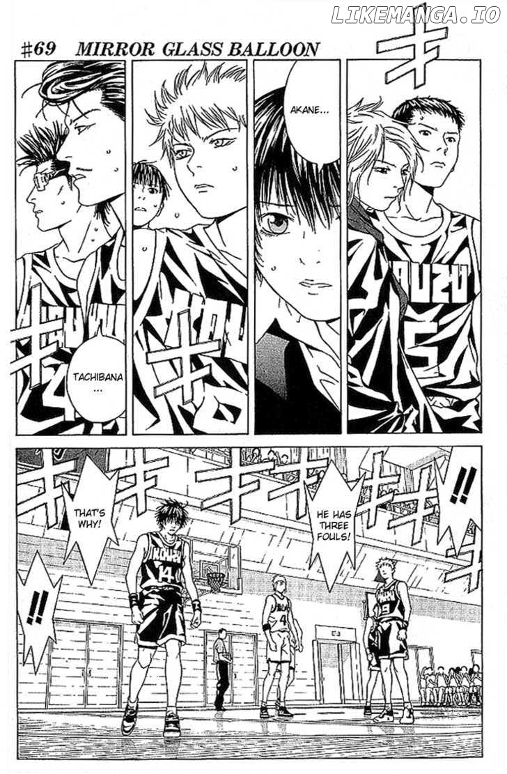 I'll (Generation Basket) chapter 69 - page 3