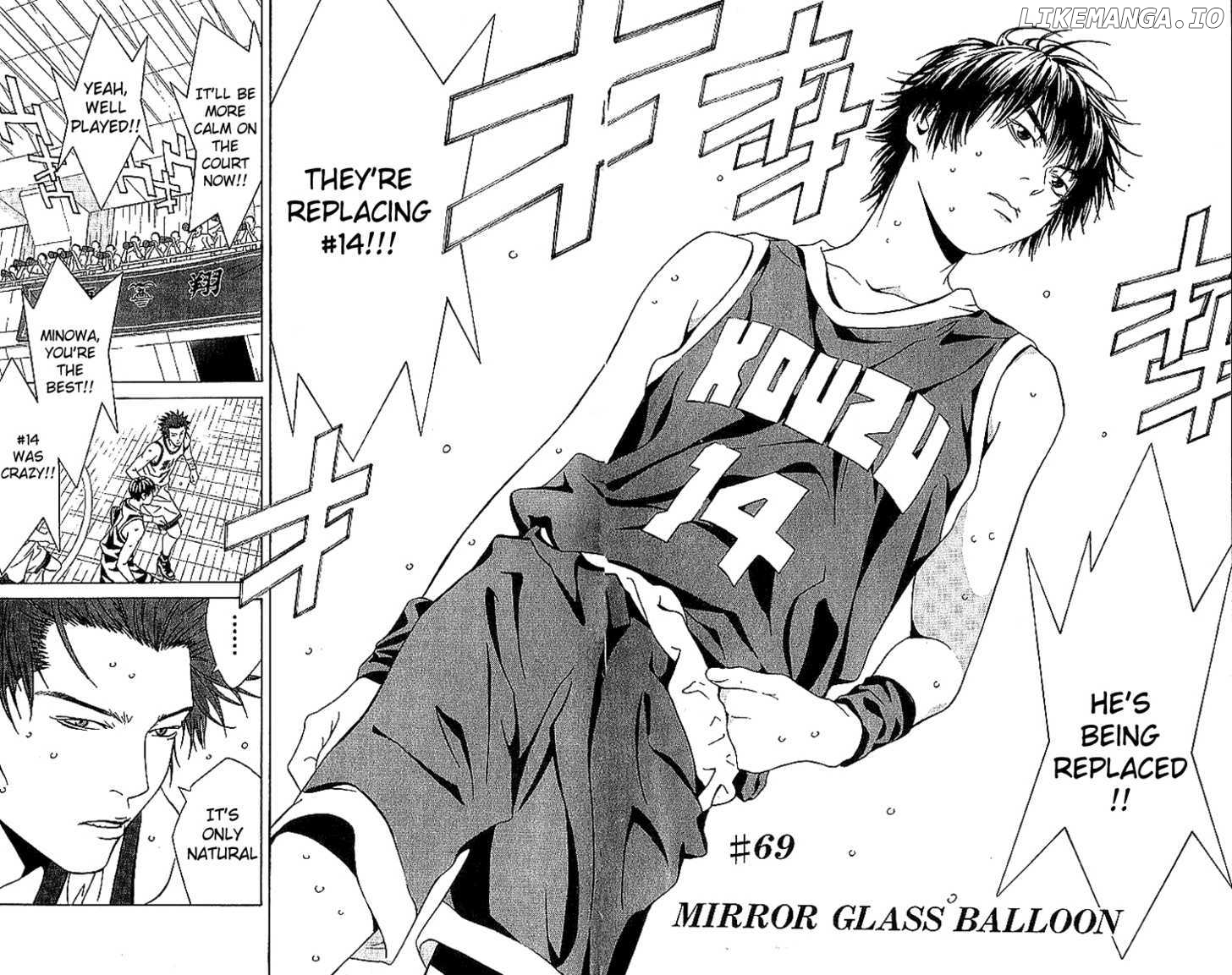 I'll (Generation Basket) chapter 69 - page 4