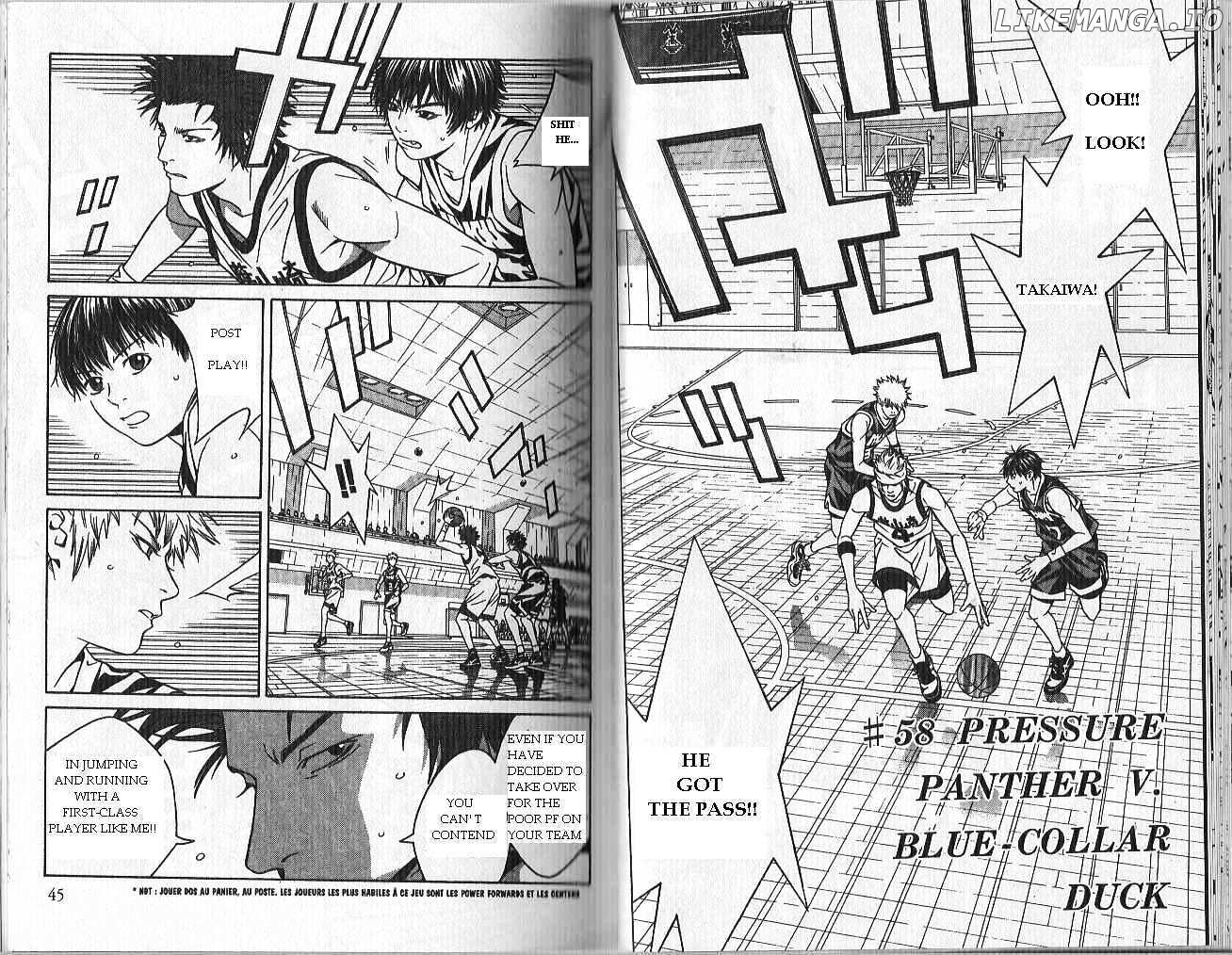 I'll (Generation Basket) chapter 58 - page 2