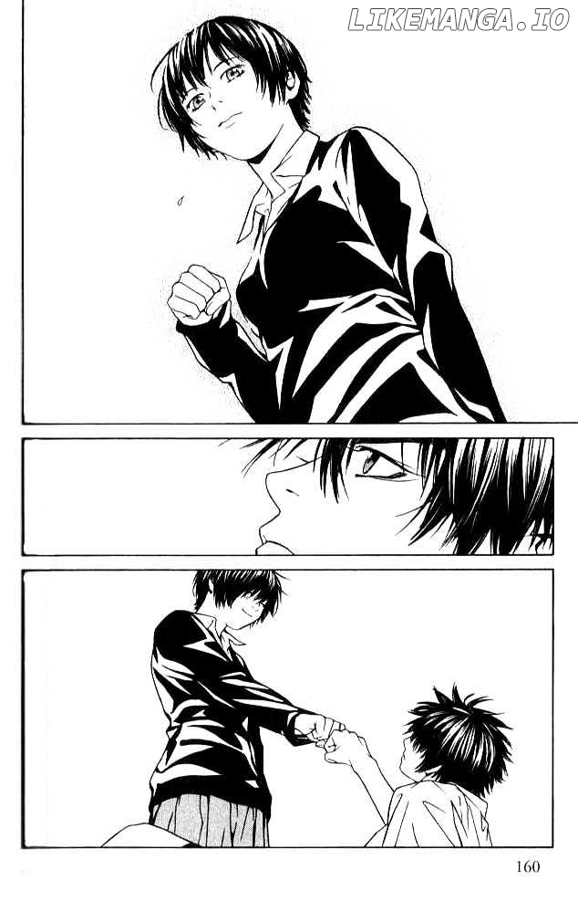 I'll (Generation Basket) chapter 55 - page 13