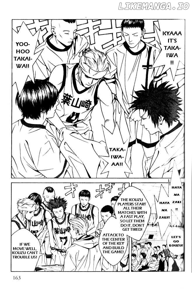 I'll (Generation Basket) chapter 55 - page 16