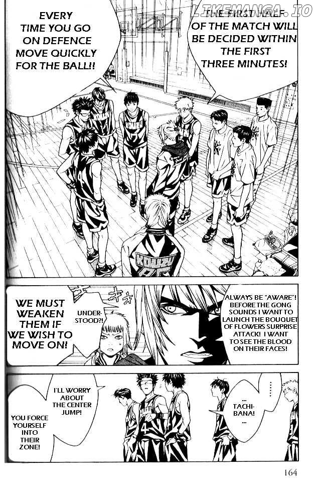 I'll (Generation Basket) chapter 55 - page 17