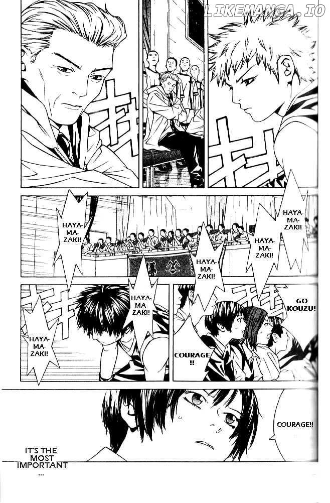 I'll (Generation Basket) chapter 55 - page 20