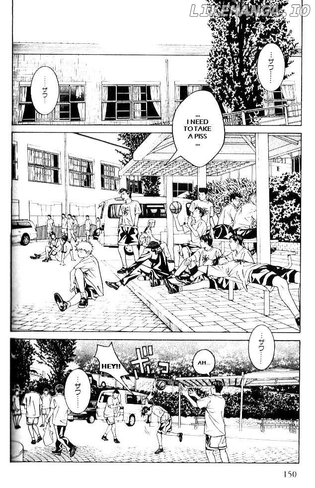 I'll (Generation Basket) chapter 55 - page 4