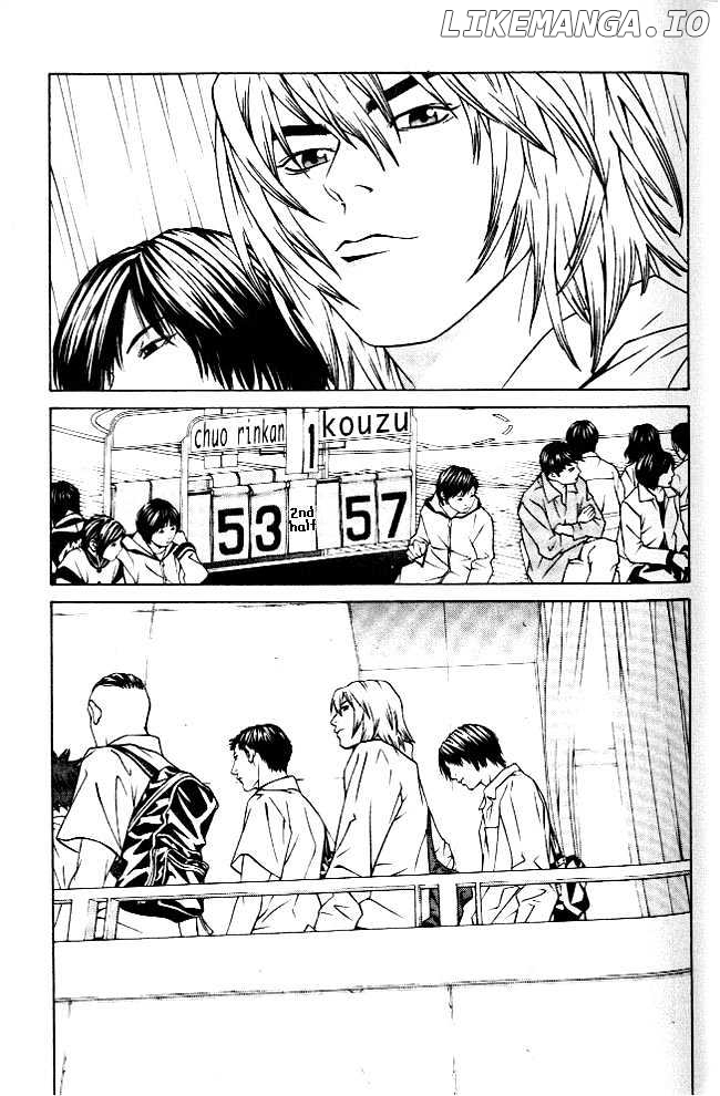 I'll (Generation Basket) chapter 52 - page 4