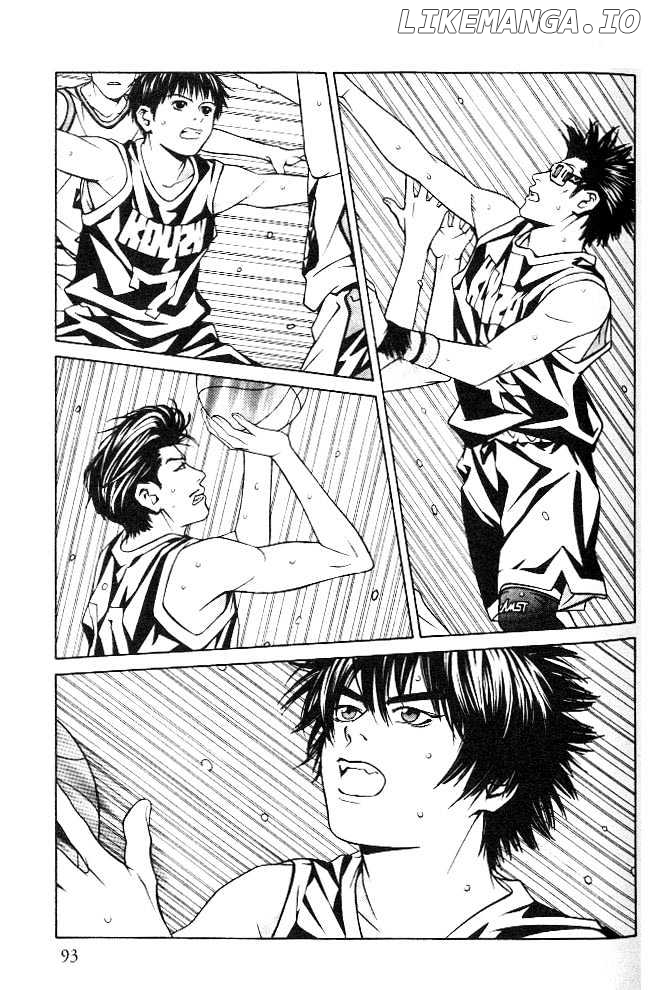 I'll (Generation Basket) chapter 52 - page 8