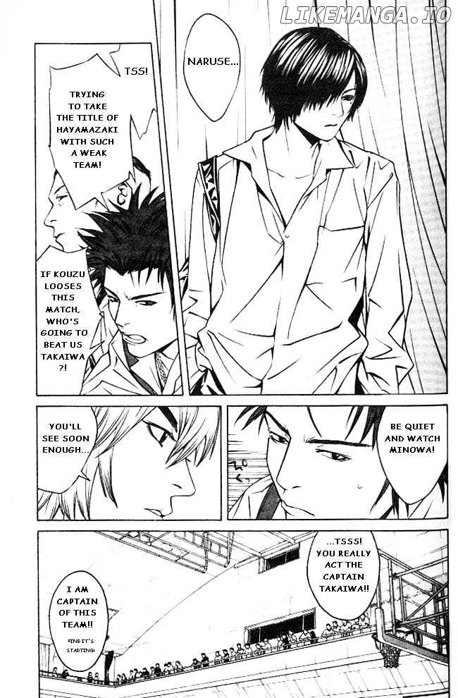 I'll (Generation Basket) chapter 51 - page 6