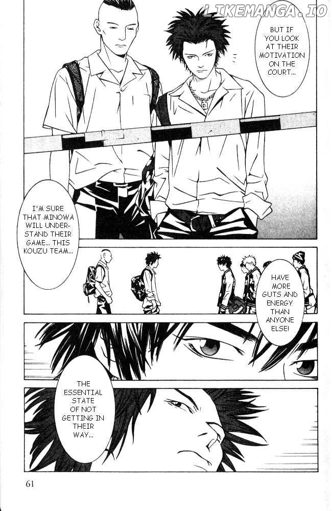 I'll (Generation Basket) chapter 50 - page 11