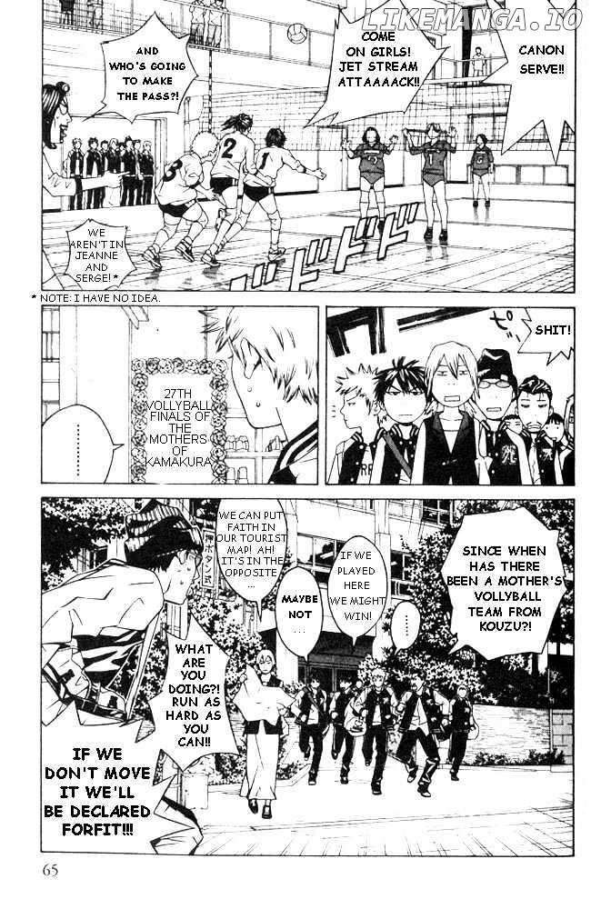 I'll (Generation Basket) chapter 50 - page 14