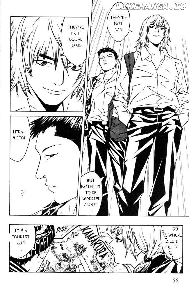I'll (Generation Basket) chapter 50 - page 6