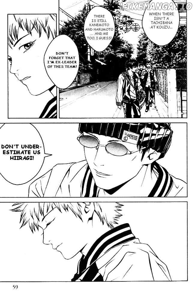 I'll (Generation Basket) chapter 50 - page 9