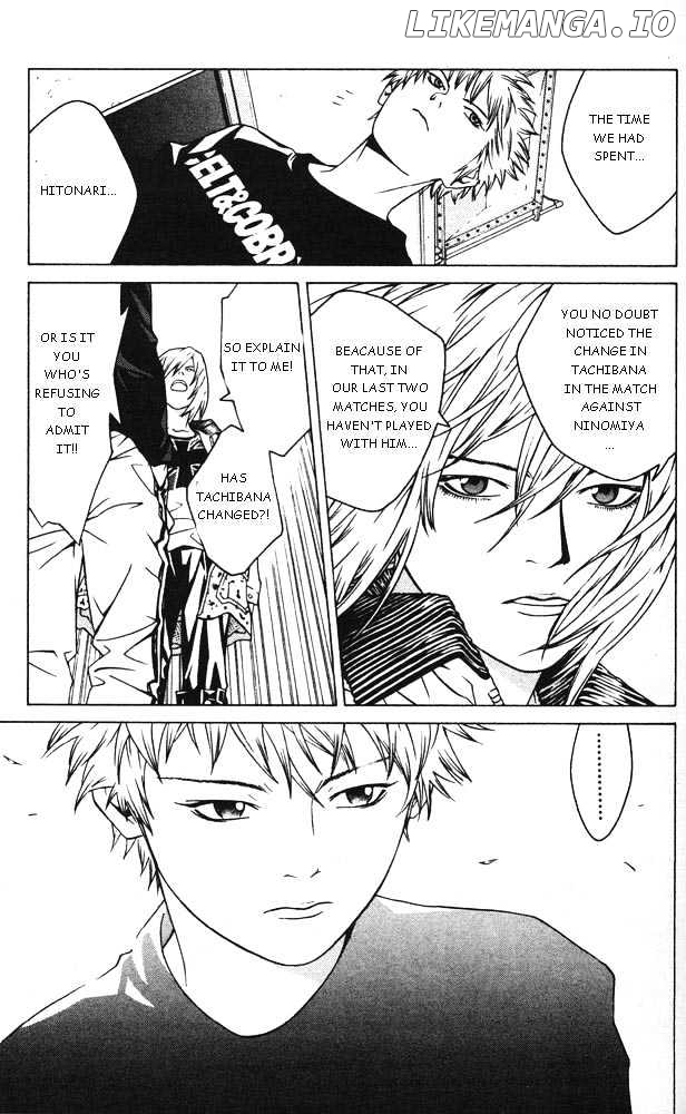 I'll (Generation Basket) chapter 49 - page 14