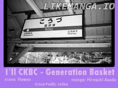 I'll (Generation Basket) chapter 49 - page 19