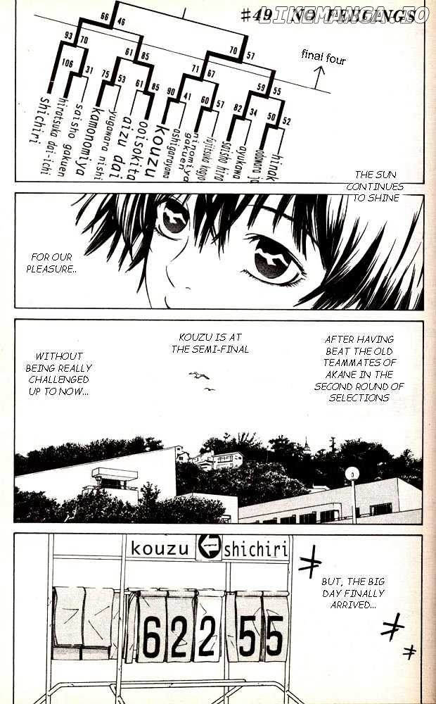 I'll (Generation Basket) chapter 49 - page 2