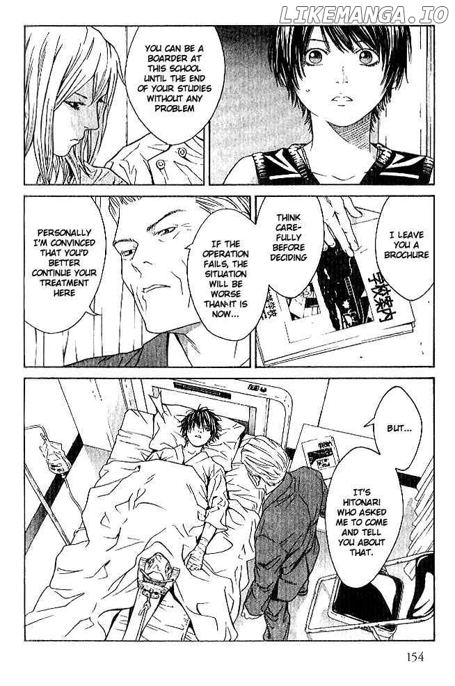 I'll (Generation Basket) chapter 86 - page 11